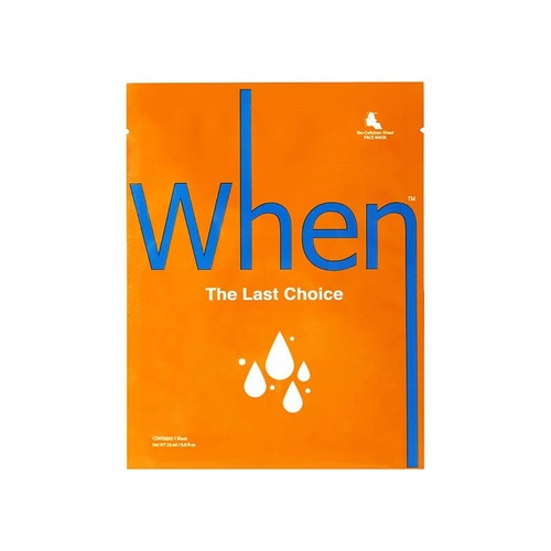 When The Last Choice maska nawilżająca