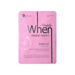 Simply When Present Perfect maska ujędrniająca