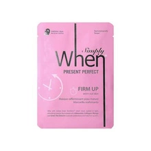 Simply When Present Perfect maska ujędrniająca