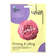 Vegan Simply When Camellia maska ujędrniająca